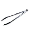 Aldente madtang 35 cm