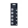 Uyuni Lighting CR2032 lithium batteri 5-pak