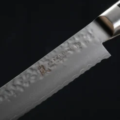 Yaxell KETU brødkniv 23 cm