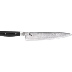 Yaxell Ran Kokkekniv 20 cm